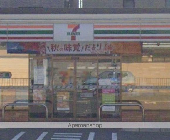 コンビニ　セブン－イレブン泉大津駅南店（コンビニ）まで576m