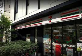コンビニ　セブンイレブン 港区赤坂駅南店（コンビニ）まで202m