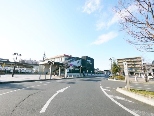 その他　北本駅（その他）まで1206m