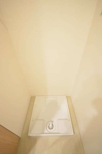 その他　☆洗濯機置き場☆