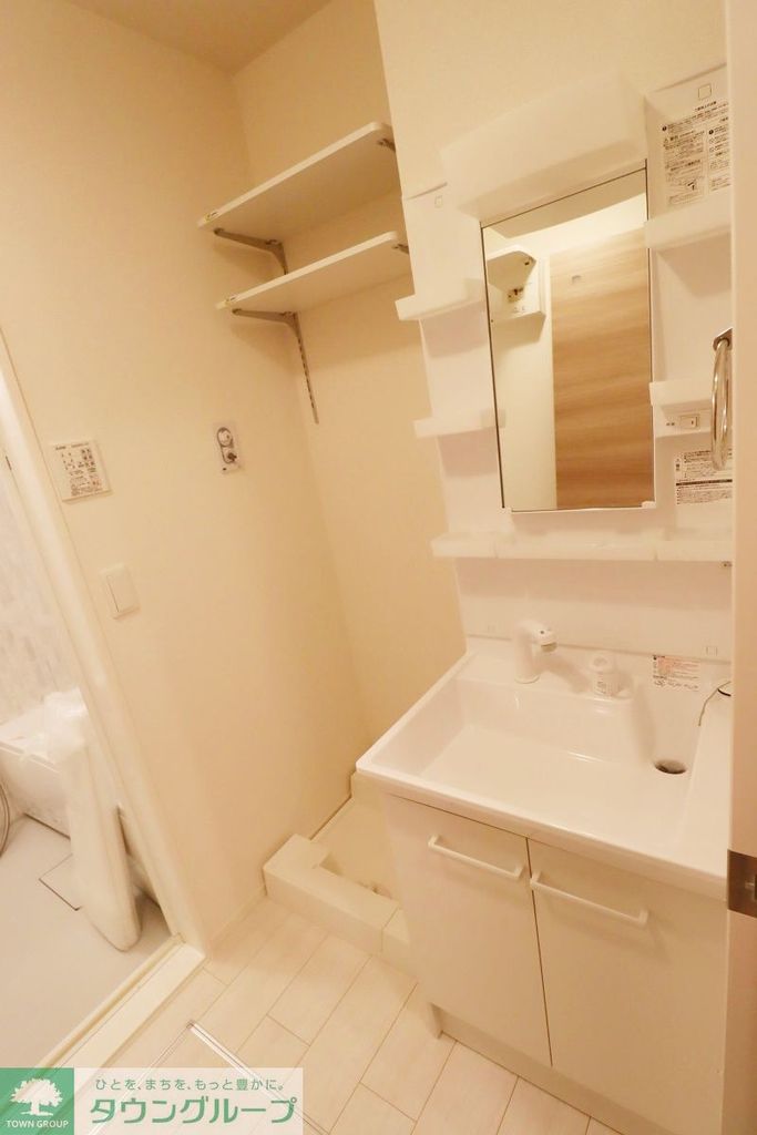 洗面設備　設備