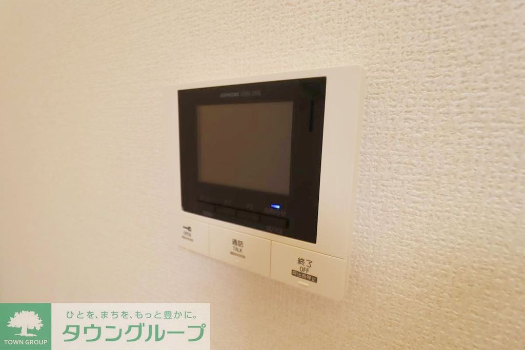 セキュリティ　設備