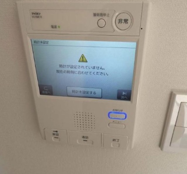 セキュリティ　セキュリティ