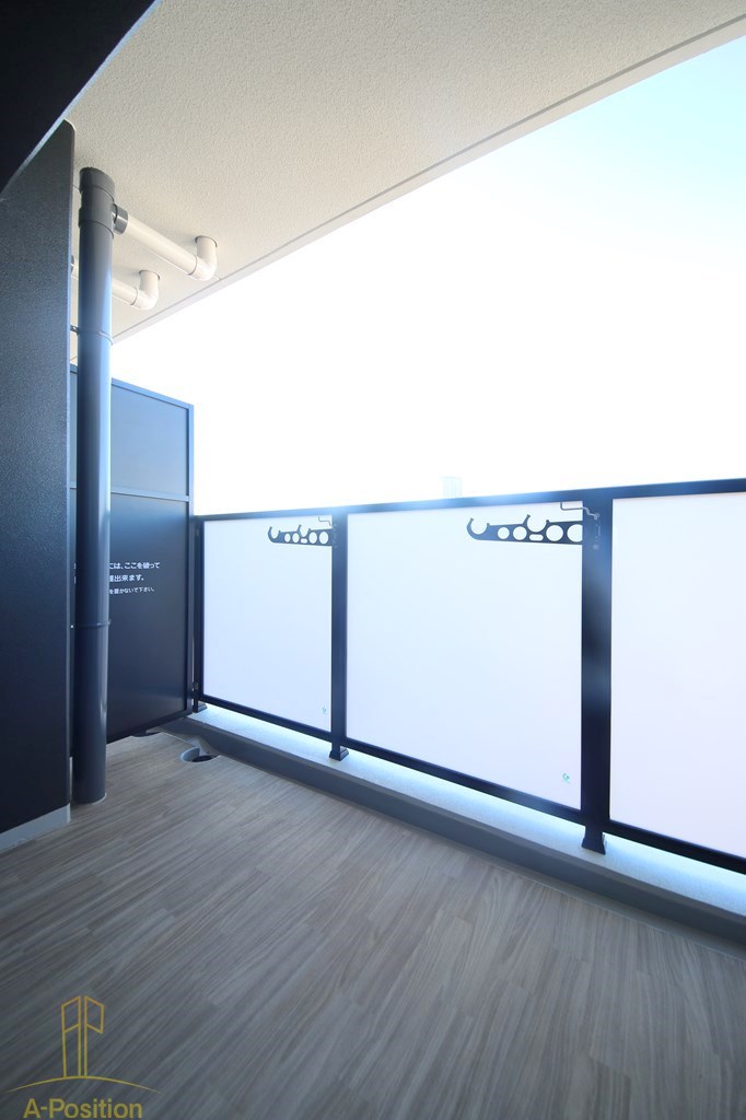 バルコニー　アプリーレ西本町