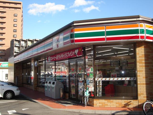 その他　セブンイレブン広島大原駅前店（その他）まで872m