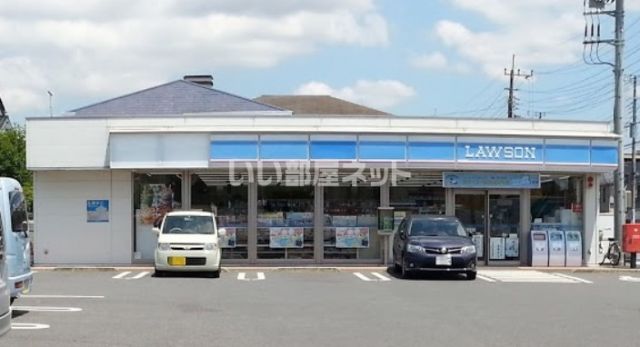 コンビニ　ローソン 佐倉鏑木一丁目店（コンビニ）まで241m