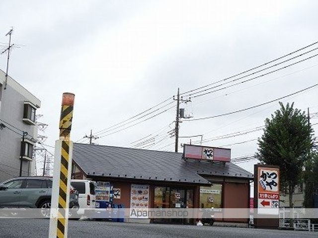 飲食店　かつや（飲食店）まで597m