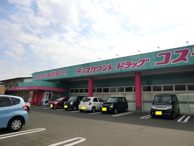 フラン ブリーズの周辺写真