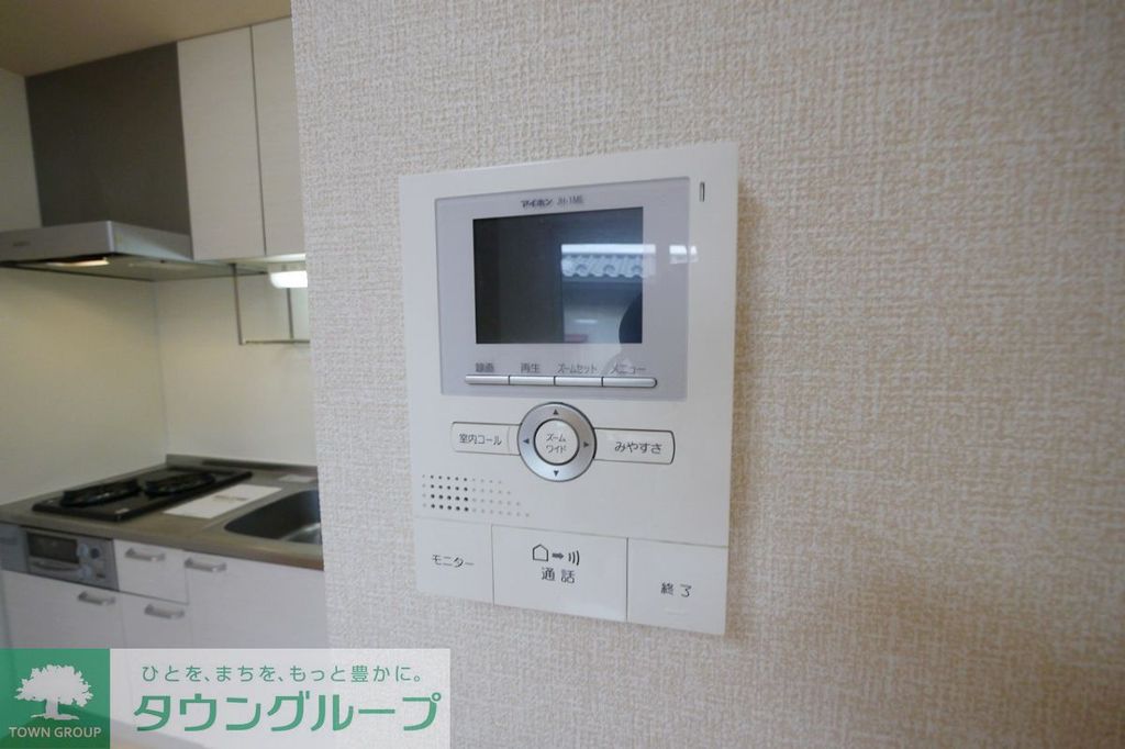 セキュリティ　設備