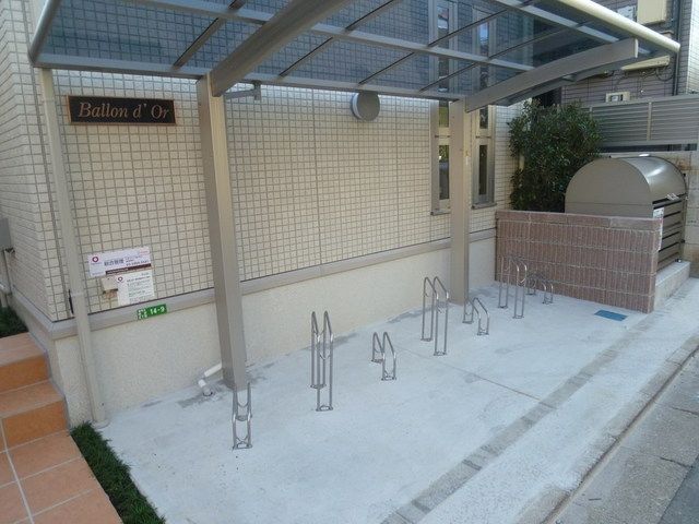 その他共有部分　★駐輪スペース★