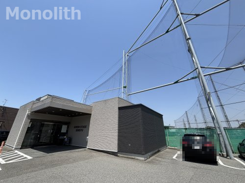 その他　グリーンステージ泉州（その他）まで1301m