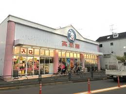 ショッピングセンター　西松屋板橋四葉店（ショッピングセンター）まで761m