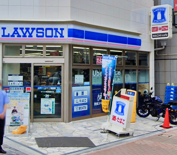 コンビニ　ローソン（コンビニ）まで175m