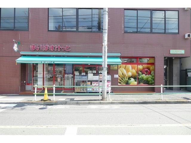 スーパー　まいばすけっと亀有2丁目店（スーパー）まで583m