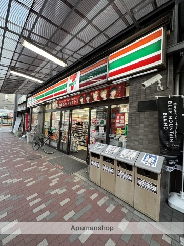 コンビニ　セブン－イレブン牡丹店（コンビニ）まで272m