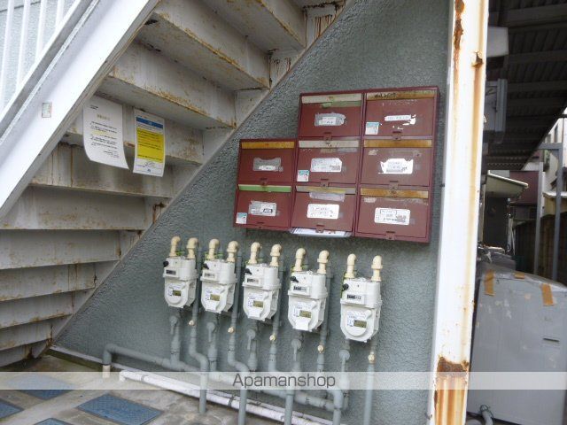 その他共有部分　その他共有部分