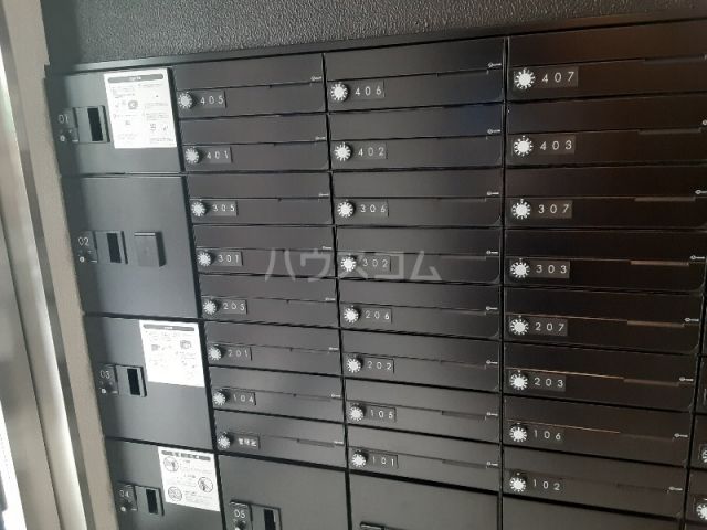 その他共有部分