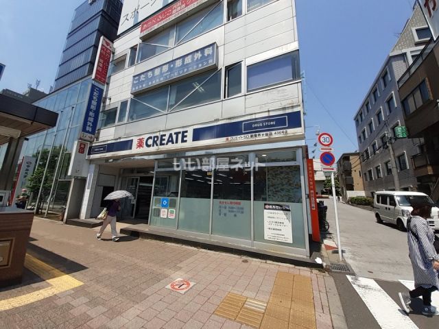 ドラックストア　クリエイトSD新宿市ヶ谷店436号店（ドラッグストア）まで419m