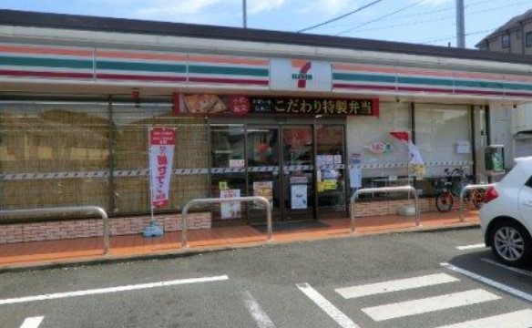 コンビニ　セブンイレブン 八王子片倉南店（コンビニ）まで534m