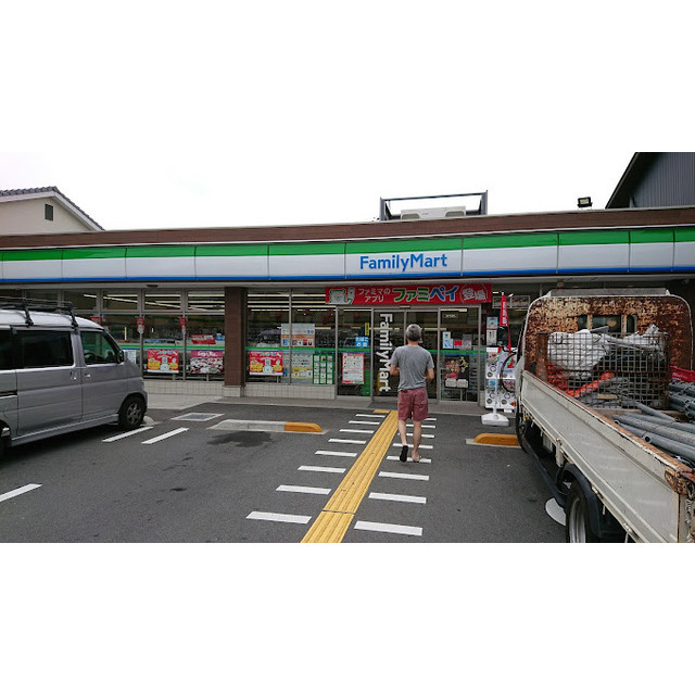 コンビニ　ファミリーマート江坂町２丁目店（コンビニ）まで287m