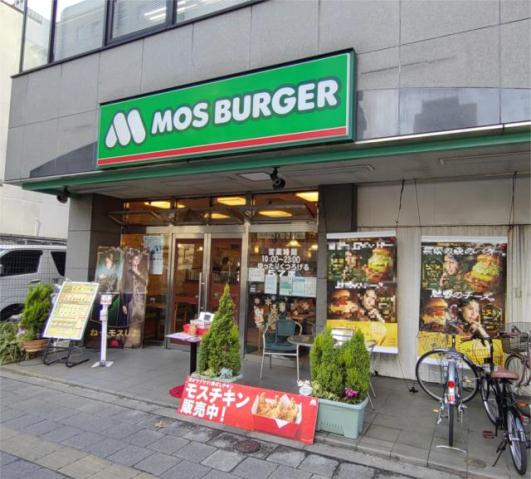 スーパー　エンゼルファミリー両国店（スーパー）まで220m