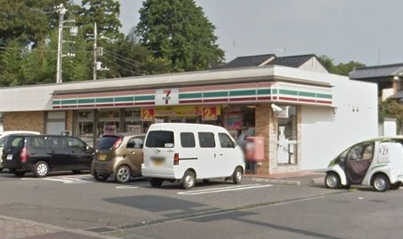 コンビニ　セブン・イレブン流山青田店（コンビニ）まで1100m