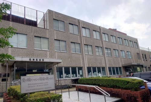 役所　名東区役所（役所）まで283m