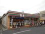 コンビニ　セブン-イレブン春日部一ノ割店（コンビニ）まで644m