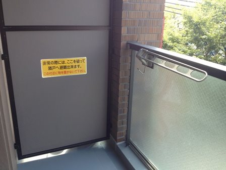 バルコニー