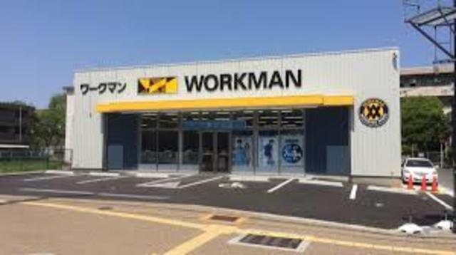 ショッピングセンター　ワークマン吹田南清和園店（ショッピングセンター）まで698m