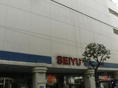 スーパー　（参考）西友（スーパー）まで464m