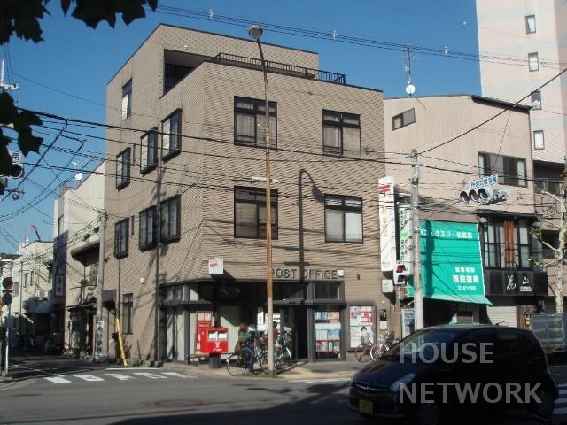 郵便局　京都西院郵便局（郵便局）まで246m
