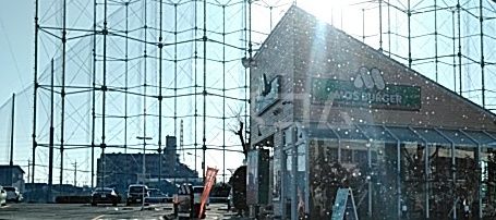 飲食店　モスバーガー豊橋三の輪店（飲食店）まで1123m