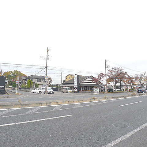 その他　ビストロレイクタウン店（その他）まで451m