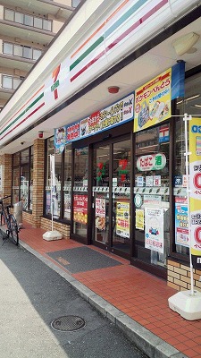 コンビニ　セブンイレブン 京都田中上古川町店（コンビニ）まで91m