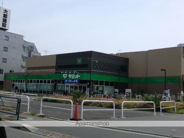 スーパー　サミットストア（スーパー）まで644m