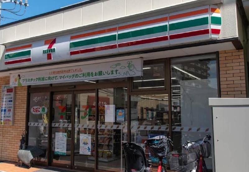 コンビニ　セブンイレブン（コンビニ）まで350m