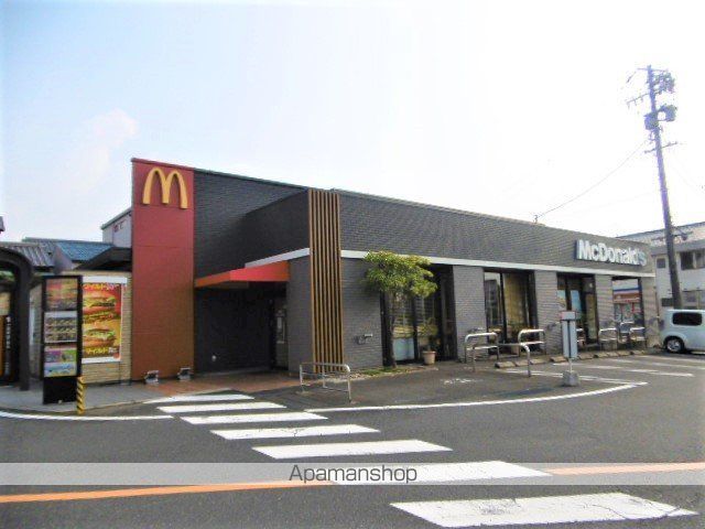 飲食店　マクドナルド（飲食店）まで632m