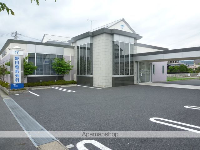 病院　野田整形外科（病院）まで817m