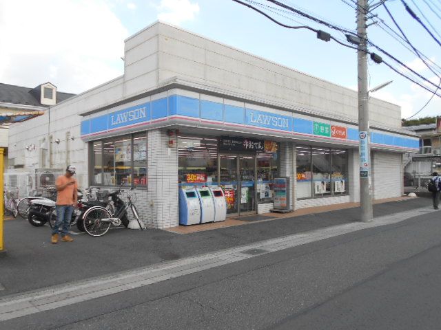 コンビニ　ローソン海老名東柏ヶ谷店（コンビニ）まで397m