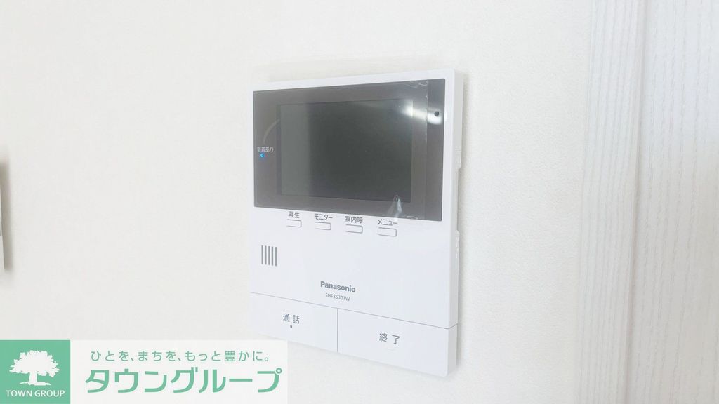 セキュリティ　設備