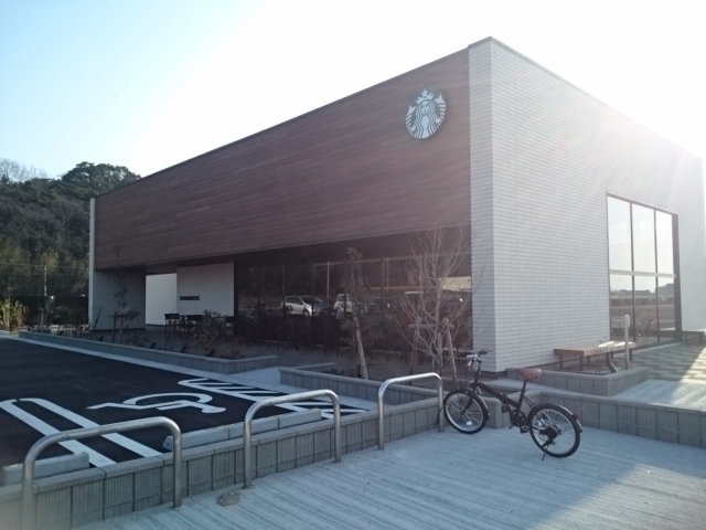 飲食店　スターバックスコーヒー松江玉湯（飲食店）まで1600m