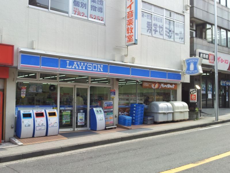 コンビニ　ローソン 谷津坂店（コンビニ）まで88m