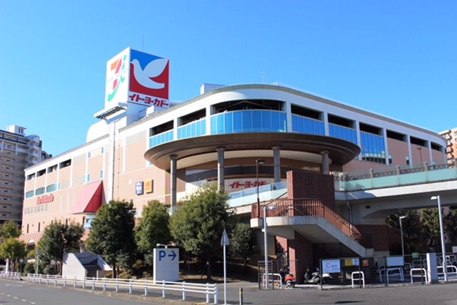 ショッピングセンター　イトーヨーカドー 能見台店（ショッピングセンター）まで368m
