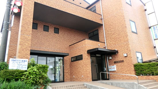 病院　医療生協かながわ生活協同組合小田原診療所（病院）まで505m