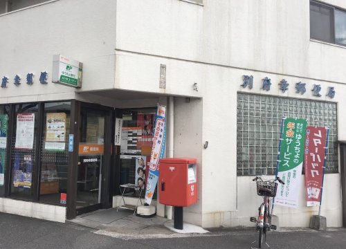 友永ビルの周辺写真