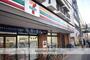 コンビニ　セブンイレブン北九大前店（コンビニ）まで410m