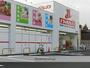 ドラックストア　ファミリーマートドラッグイレブン北方店（ドラッグストア）まで567m
