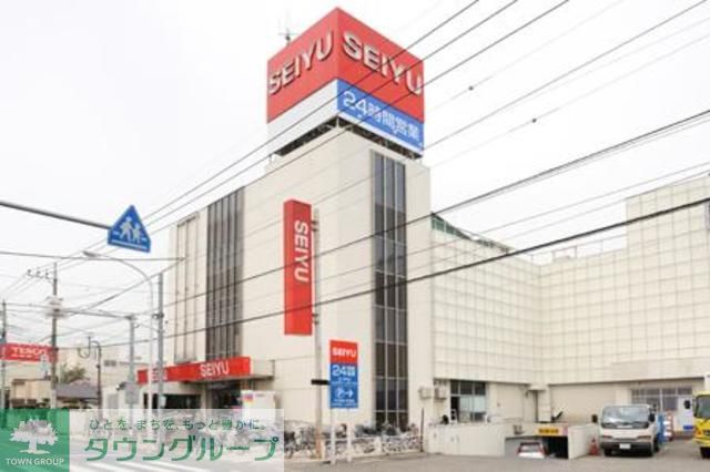 スーパー　西友（スーパー）まで1090m