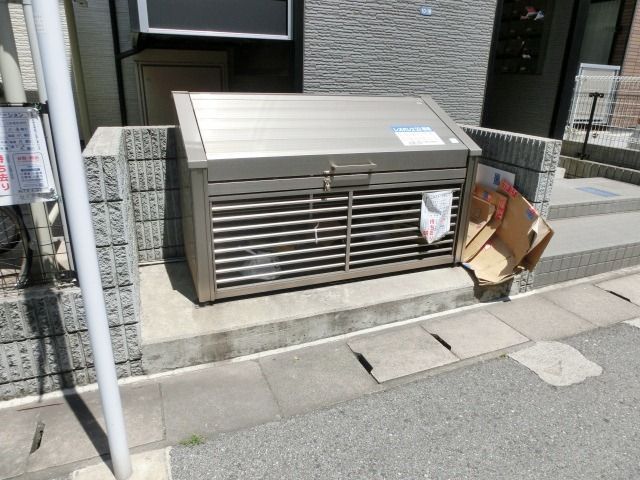 その他共有部分　敷地内ゴミ置き場です